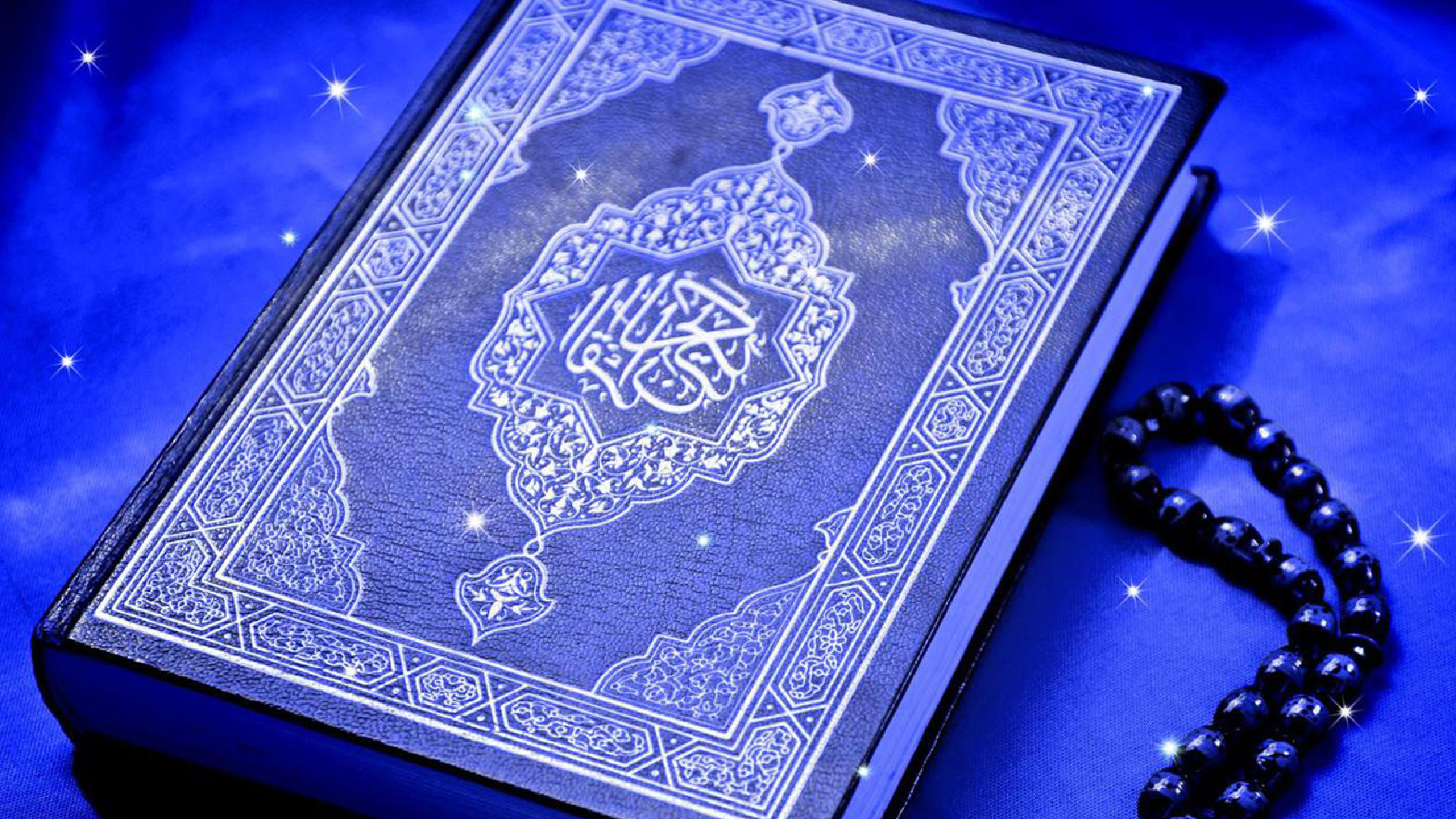 Kerohanian Islam